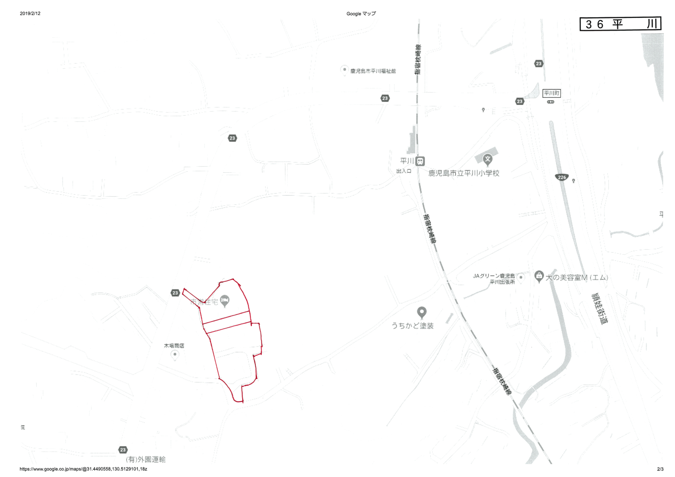 平川住宅位置図