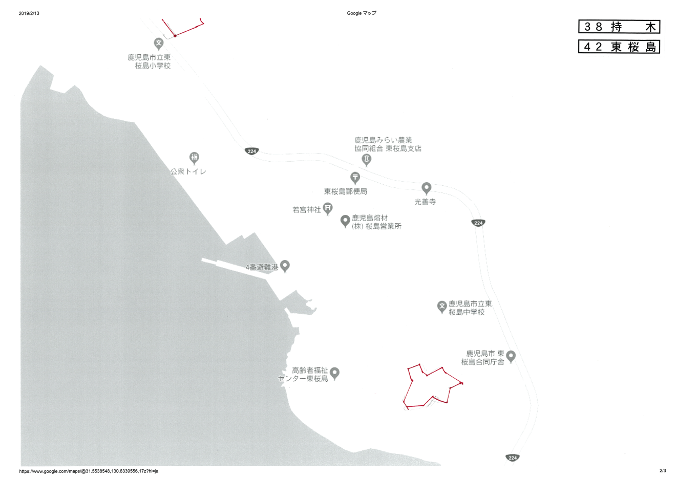 東桜島住宅位置図